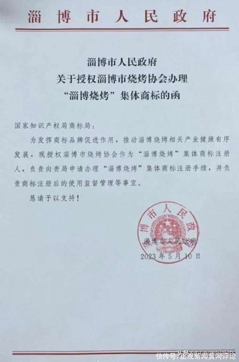 代理记账费用：选择与比较，你真的搞清楚了吗？