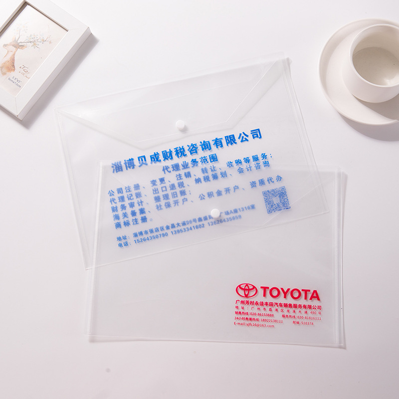 代理记账费用：新手如何选择最合适的方案？