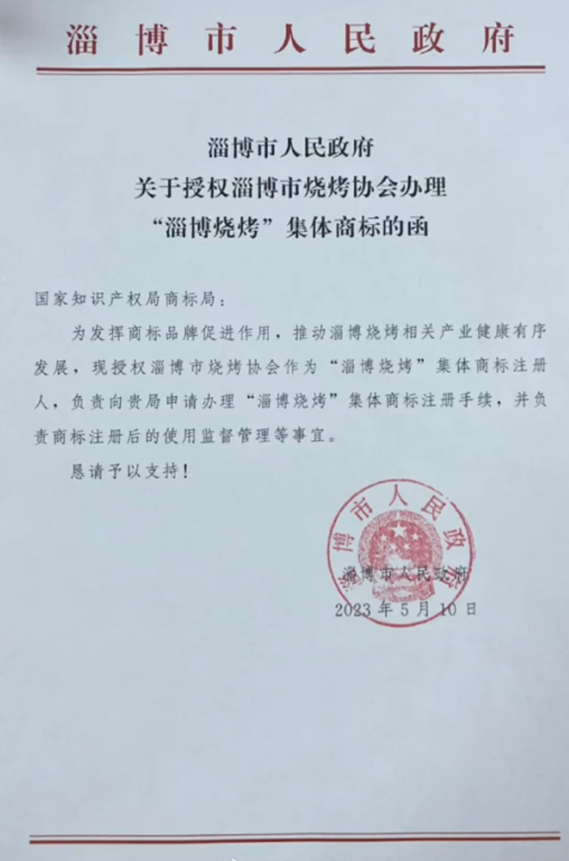 了解公司的注册流程，对于创业者来说至关重要。下面将通过一系列步骤和对比分析，帮助你更好地理解这一过程。