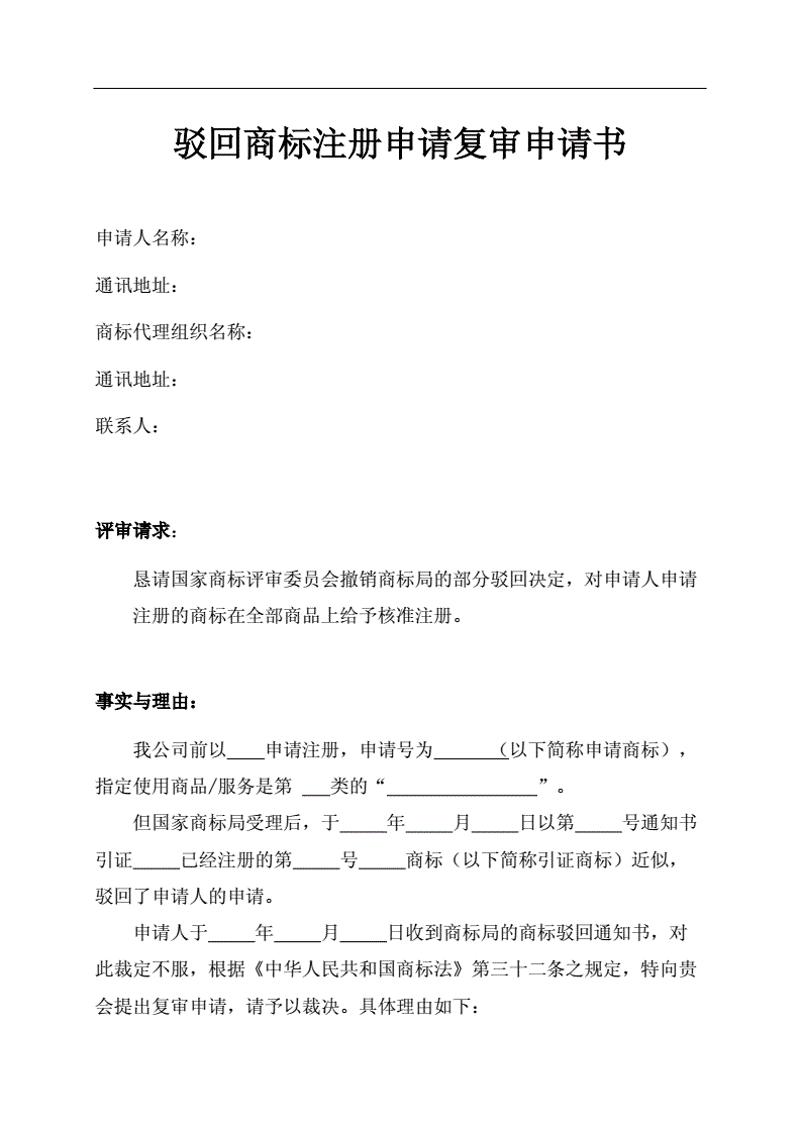 淄博代理记账：如何为企业节省时间和成本
